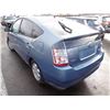 Image 4 : 2005 Toyota Prius