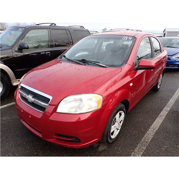 2007 Chevrolet Aveo