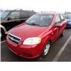 Image 1 : 2007 Chevrolet Aveo