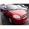 Image 2 : 2007 Chevrolet Aveo