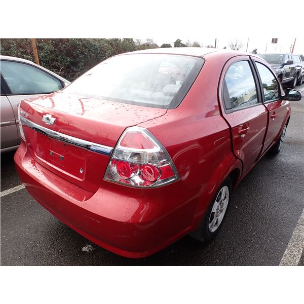 Vehicle photo 3