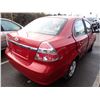 Image 3 : 2007 Chevrolet Aveo