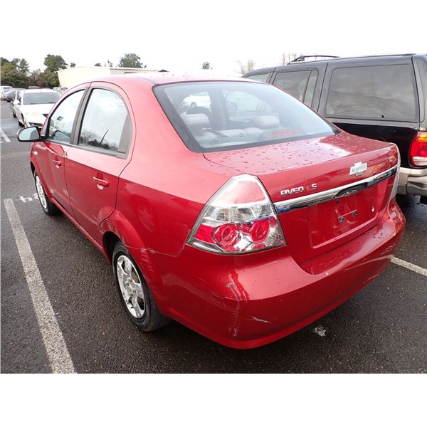 Vehicle photo 4