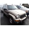 Image 2 : 2004 Jeep Liberty