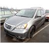 Image 1 : 2009 Honda Odyssey