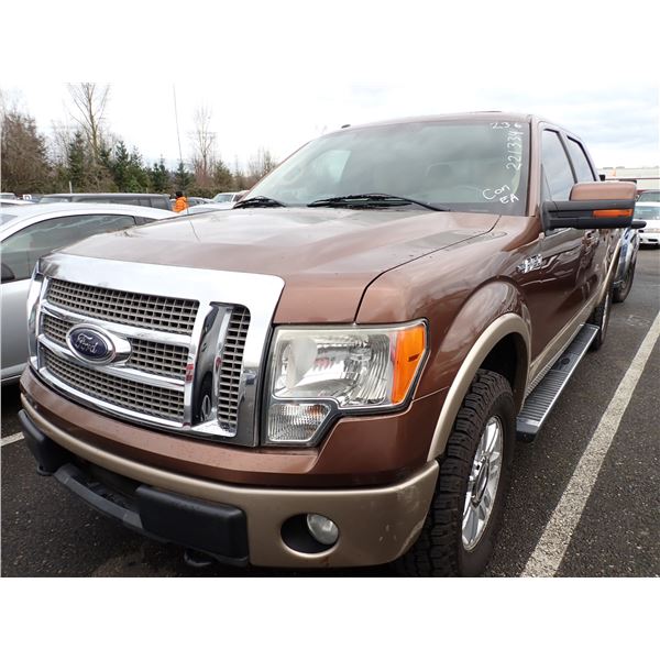 2012 Ford F-150