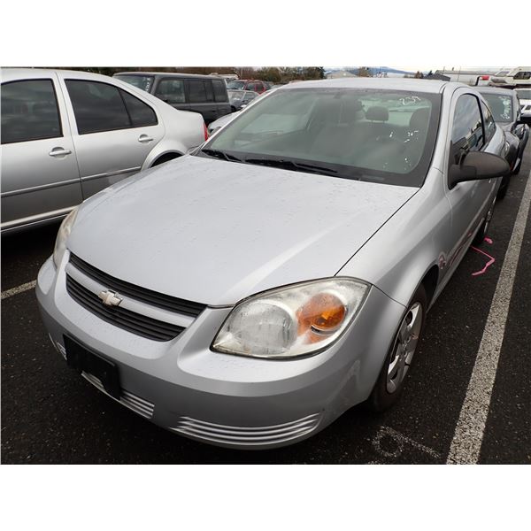 2006 Chevrolet Cobalt