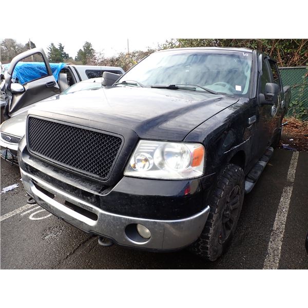 2007 Ford F-150