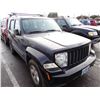 Image 2 : 2010 Jeep Liberty