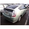 Image 3 : 2008 Toyota Prius