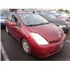Image 2 : 2005 Toyota Prius