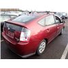 Image 3 : 2005 Toyota Prius