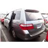 Image 4 : 2005 Honda Odyssey