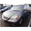 Image 1 : 2010 Honda Odyssey