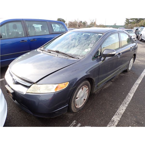 2008 Honda Civic Hybrid
