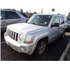 Image 1 : 2007 Jeep Patriot