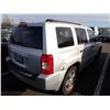 Image 3 : 2007 Jeep Patriot