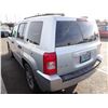 Image 4 : 2007 Jeep Patriot