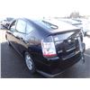 Image 4 : 2005 Toyota Prius