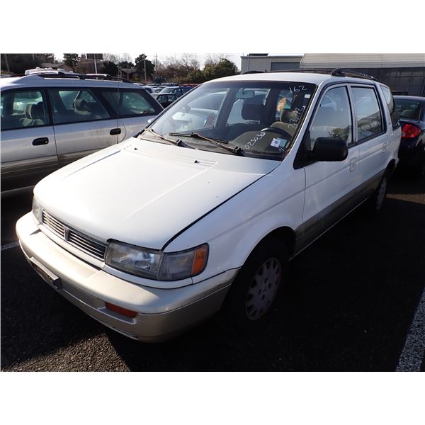 1992 Mitsubishi Expo