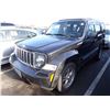 Image 1 : 2010 Jeep Liberty