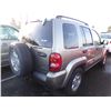 Image 3 : 2004 Jeep Liberty