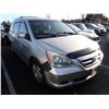 Image 2 : 2005 Honda Odyssey