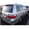 Image 3 : 2005 Honda Odyssey