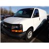 Image 1 : 2015 Chevrolet Express