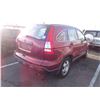 Image 3 : 2008 Honda CR-V