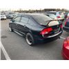 Image 4 : 2008 Honda Civic