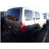 Image 3 : 2004 Nissan Xterra