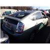 Image 3 : 2008 Toyota Prius