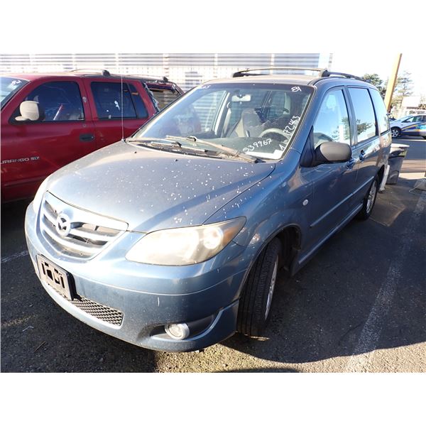 2005 Mazda MPV