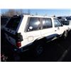 Image 3 : 1995 Nissan Pathfinder