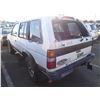 Image 4 : 1995 Nissan Pathfinder