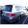 Image 3 : 2009 Honda Odyssey