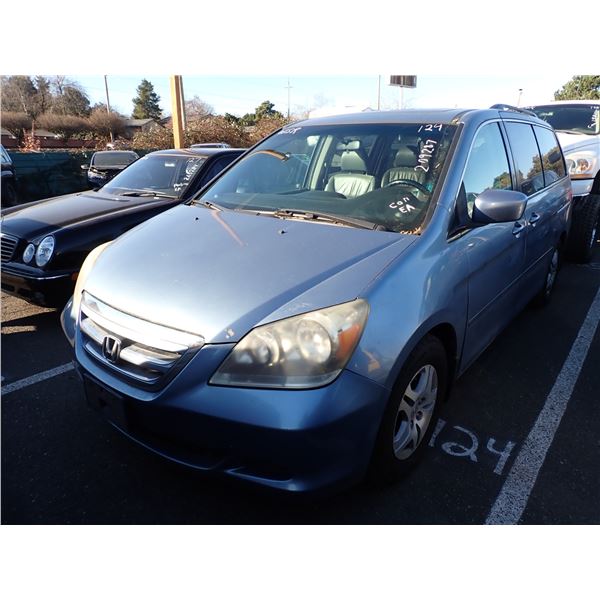 2007 Honda Odyssey