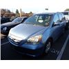 Image 1 : 2007 Honda Odyssey