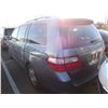 Image 4 : 2007 Honda Odyssey