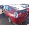 Image 4 : 2008 Toyota Prius