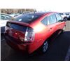Image 3 : 2005 Toyota Prius