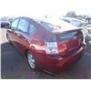 Image 4 : 2005 Toyota Prius