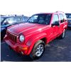 Image 1 : 2003 Jeep Liberty