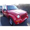 Image 2 : 2003 Jeep Liberty