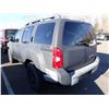 Image 4 : 2005 Nissan Xterra
