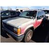 Image 1 : 1993 Ford Explorer