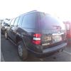 Image 4 : 2008 Ford Explorer
