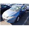 Image 1 : 2010 Honda Insight