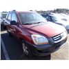 Image 2 : 2007 Kia Sportage